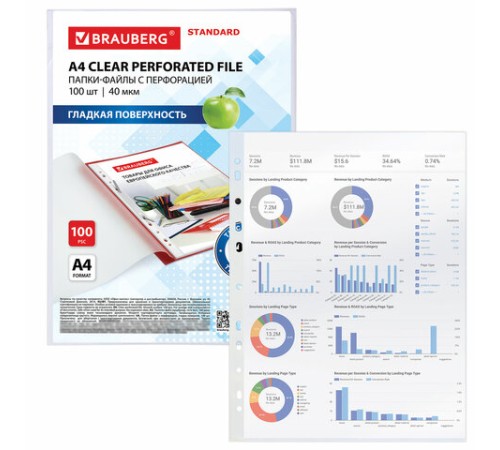 Папки-файлы перфорированные А4 BRAUBERG 