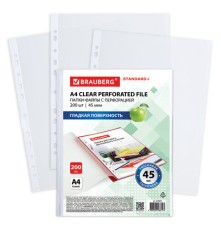 Папки-файлы перфорированные А4 BRAUBERG 