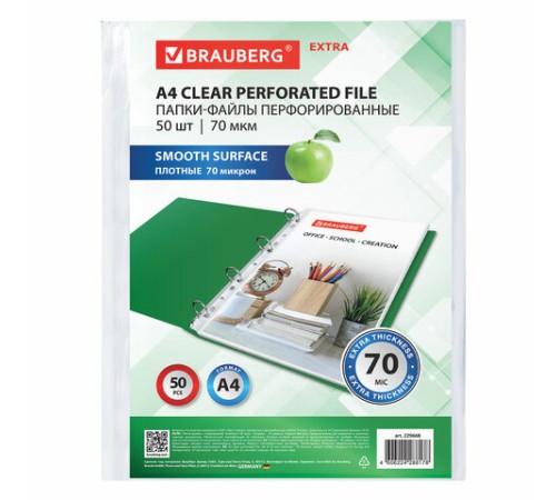 Папки-файлы перфорированные А4 BRAUBERG 