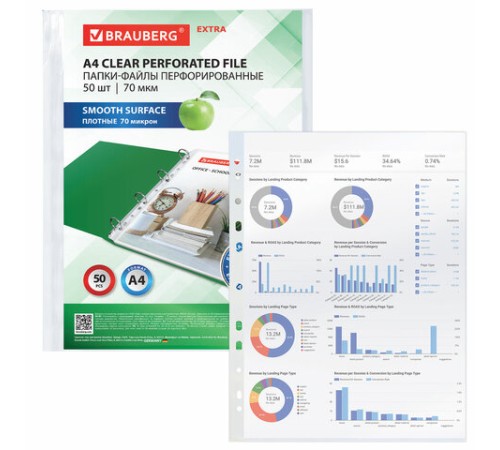 Папки-файлы перфорированные А4 BRAUBERG 