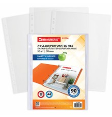 Папки-файлы перфорированные А4 BRAUBERG 