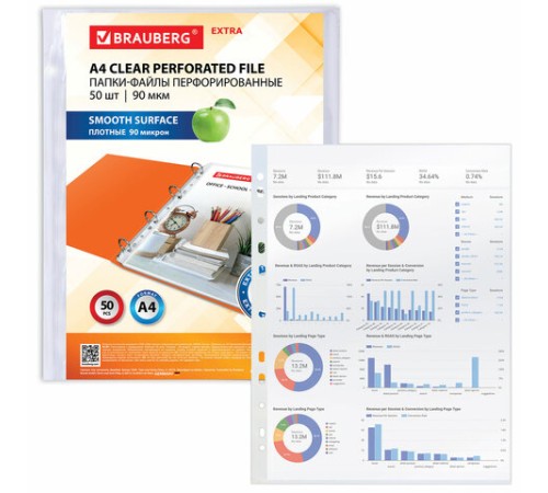 Папки-файлы перфорированные А4 BRAUBERG 