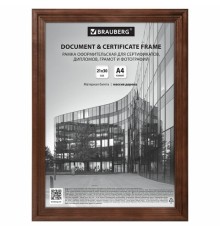 Рамка 21х30 см, дерево, багет 20 мм, BRAUBERG 