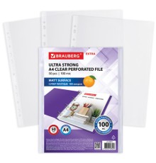 Папки-файлы перфорированные А4 BRAUBERG 