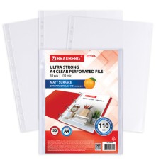 Папки-файлы перфорированные А4 BRAUBERG 