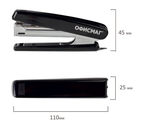 Степлер №10 ОФИСМАГ, до 12 листов, с антистеплером, черный, 229690