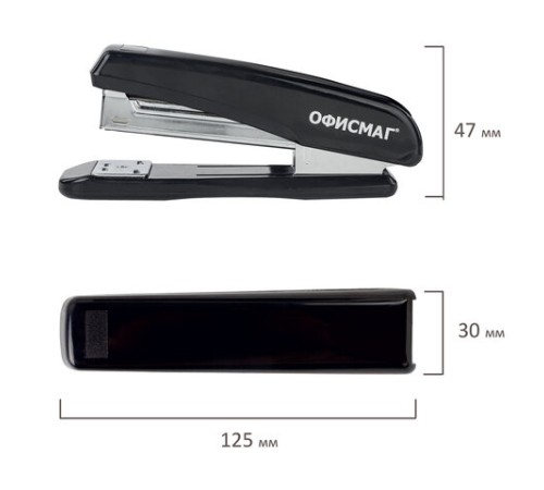 Степлер №24/6, 26/6 ОФИСМАГ, до 25 листов, черный, 229691