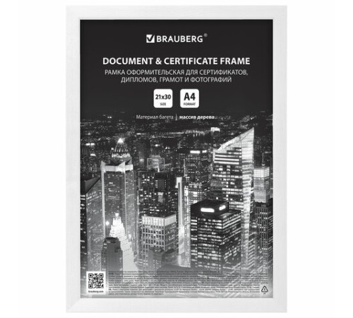 Рамка 21х30 см, дерево, багет 14 мм, BRAUBERG "Elegant", белая, акриловый экран, 391294 Рамка 21х30 см, дерево, багет 14 мм, BRAUBERG "Elegant", белая, акриловый экран, 391294
