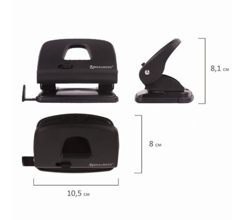 Дырокол BRAUBERG 