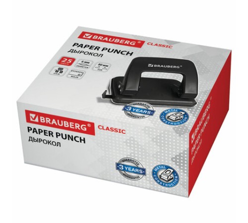 Дырокол металлический BRAUBERG 