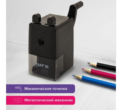 Точилка механическая STAFF 
