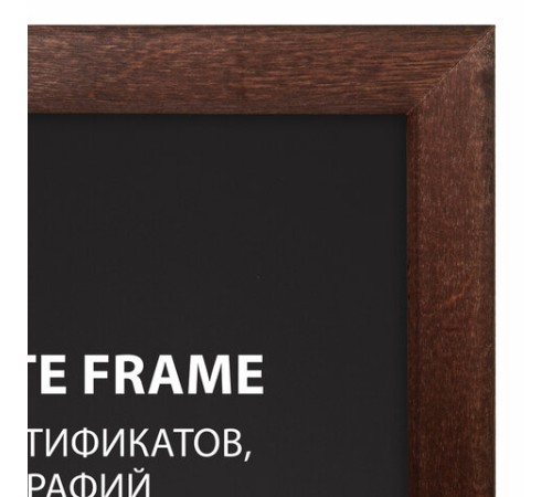 Рамка 21х30 см, дерево, багет 14 мм, BRAUBERG "Elegant", венге, акриловый экран, 391295 Рамка 21х30 см, дерево, багет 14 мм, BRAUBERG "Elegant", венге, акриловый экран, 391295