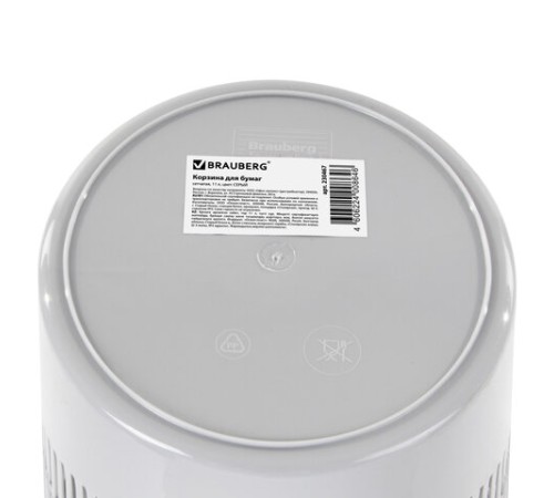 Корзина для бумаг, 11 л, сетчатая, серая, BRAUBERG, 230442