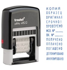 Штамп стандартный 