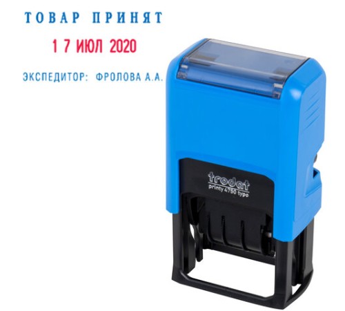 Датер самонаборный, 2 строки + дата, оттиск 41х24 мм, сине-красный, TRODAT 4750, касса в комплекте, 4755