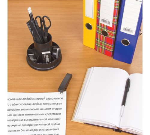 Канцелярский набор STAFF 