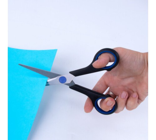 Ножницы BRAUBERG 