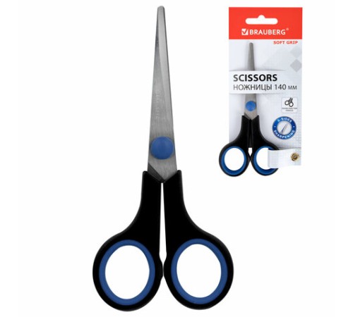 Ножницы BRAUBERG 