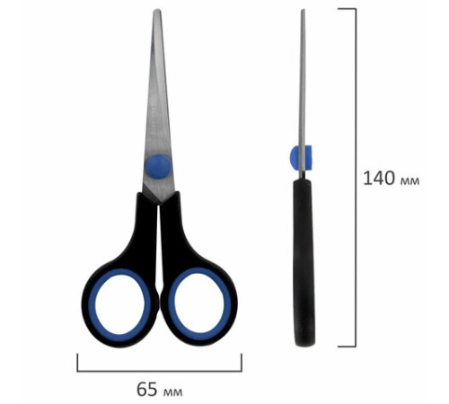 Ножницы BRAUBERG 