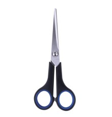 Ножницы BRAUBERG 