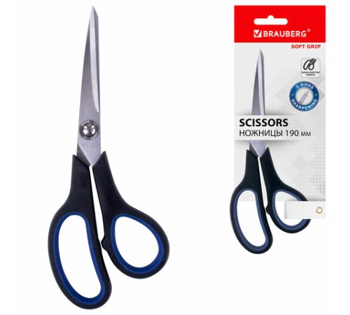 Ножницы BRAUBERG 