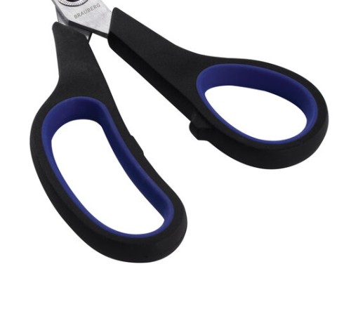 Ножницы BRAUBERG 