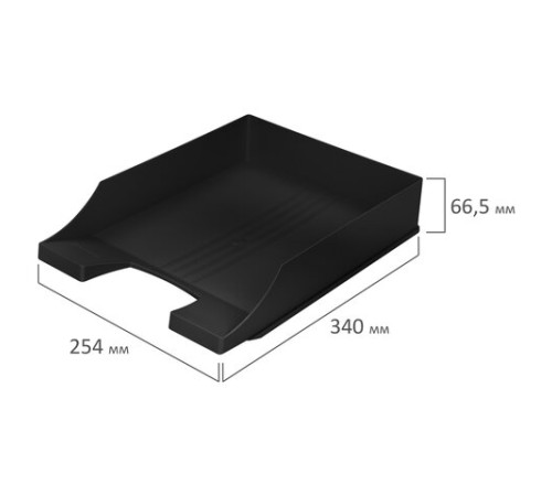 Лоток горизонтальный для бумаг BRAUBERG-CONTRACT, А4 (340х254х66,5 мм), черный, 230879