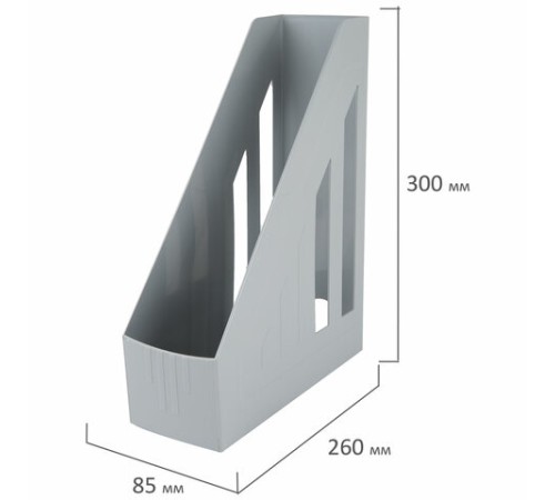 Лоток вертикальный для бумаг BRAUBERG 
