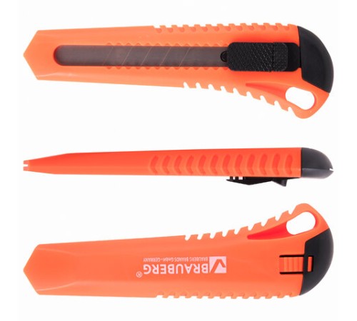 Нож канцелярский 18 мм BRAUBERG 