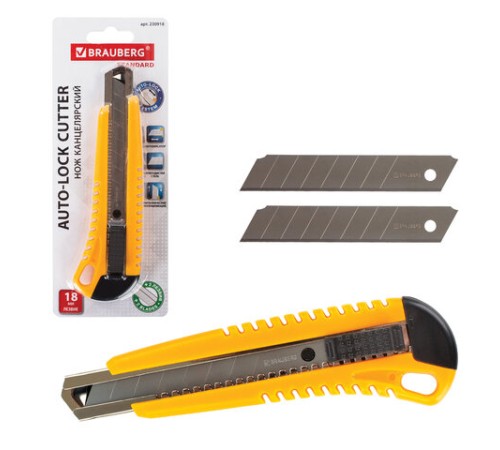 Нож канцелярский 18 мм BRAUBERG 