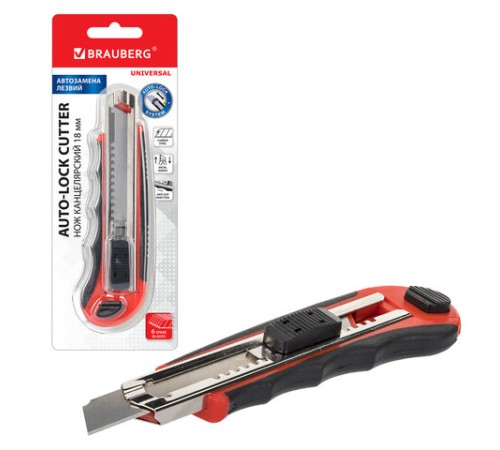 Нож канцелярский 18 мм BRAUBERG 