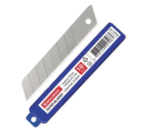 Лезвия для ножей 18 мм BRAUBERG, КОМПЛЕКТ 10 шт., толщина лезвия 0,5 мм, в пластиковом пенале, 230925