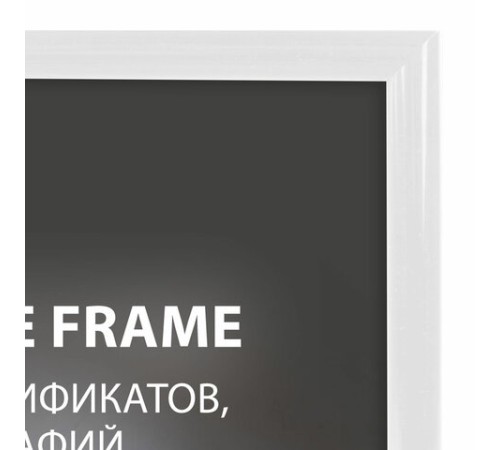 Рамка 21х30 см белая, пластик, багет 8 мм, BRAUBERG "Slim", плотный задник с ножкой, акриловый экран, 391314