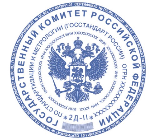 Оснастка для печатей, оттиск D=45 мм, синий, TRODAT 4645, корпус черный, крышка, подушка