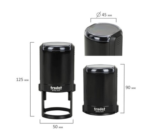 Оснастка для печатей, оттиск D=45 мм, синий, TRODAT 4645, корпус черный, крышка, подушка