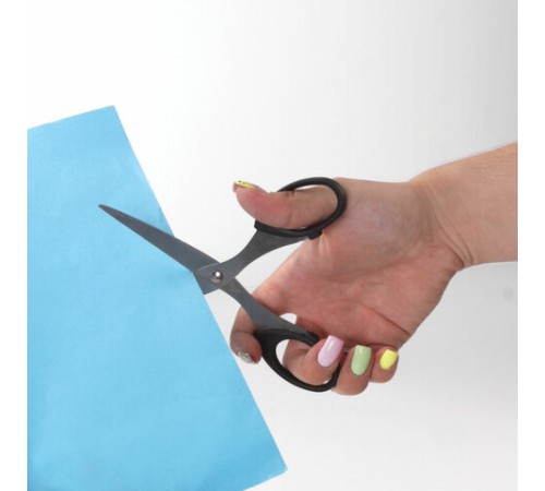 Ножницы BRAUBERG 