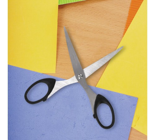 Ножницы BRAUBERG 