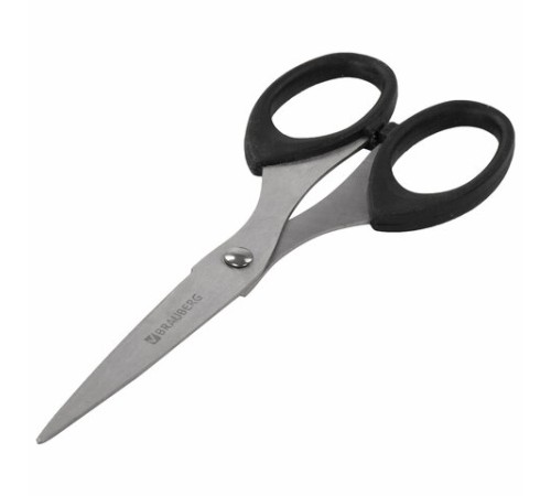 Ножницы BRAUBERG 