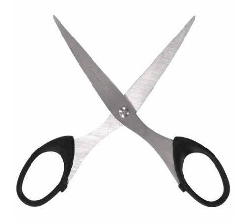 Ножницы BRAUBERG 