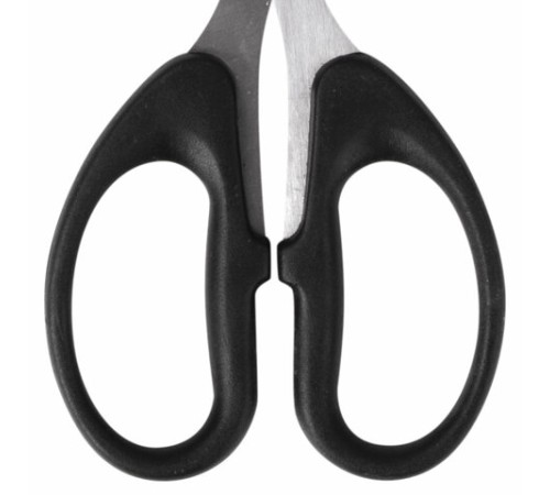 Ножницы BRAUBERG 