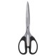 Ножницы BRAUBERG 