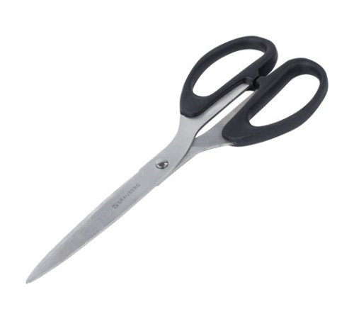 Ножницы BRAUBERG 