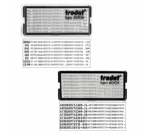 Штамп самонаборный 4-строчный, оттиск 47х18 мм, синий без рамки, TRODAT 4912P4/DB, КАССЫ В КОМПЛЕКТЕ, 4912/DB