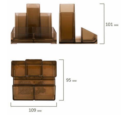 Подставка-органайзер BRAUBERG-CONTRACT, 109х95х101,5 мм, 5 отделений, тонированная, 230994