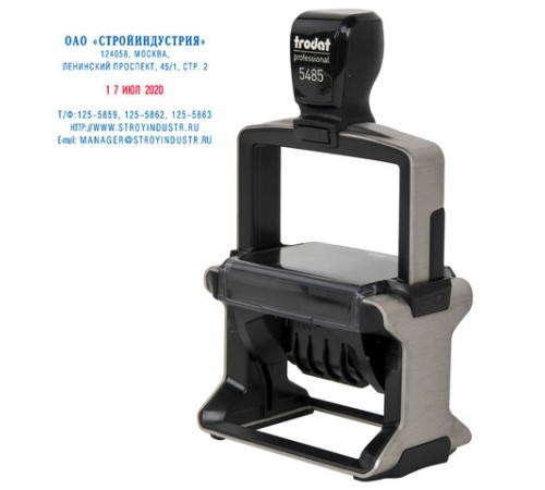 Датер самонаборный металлический, 6 строк+дата, оттиск 68х47 мм, сине-красный, TRODAT 5485, кассы в комплекте