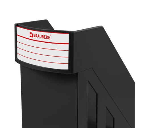 Лоток вертикальный для бумаг, увеличенная ширина (277х100х290 мм), BRAUBERG-MAXI, черный, 231050