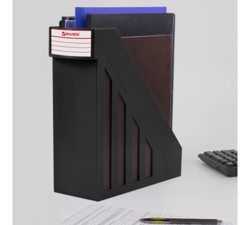 Лоток вертикальный для бумаг, увеличенная ширина (277х100х290 мм), BRAUBERG-MAXI, черный, 231050