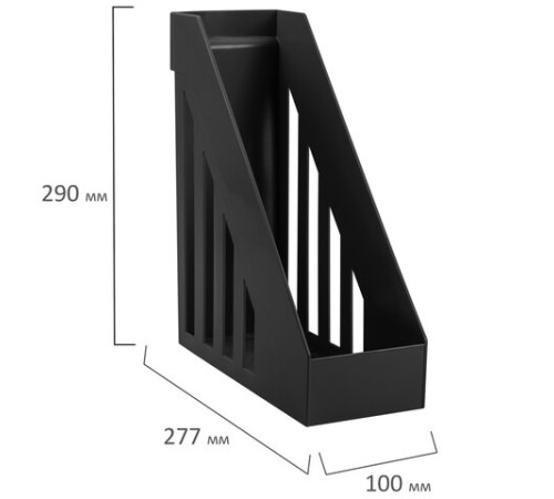 Лоток вертикальный для бумаг, увеличенная ширина (277х100х290 мм), BRAUBERG-MAXI, черный, 231050