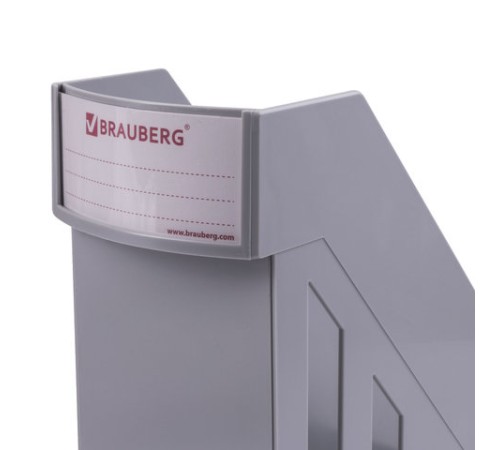 Лоток вертикальный для бумаг, увеличенная ширина (277х100х290 мм), BRAUBERG-MAXI, серый, 231051