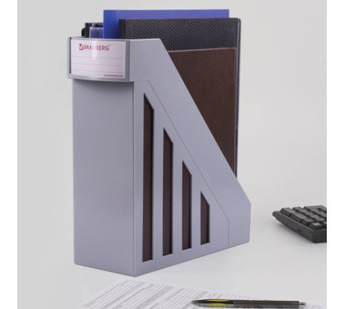 Лоток вертикальный для бумаг, увеличенная ширина (277х100х290 мм), BRAUBERG-MAXI, серый, 231051